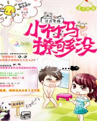 ������÷��С�������ù�û