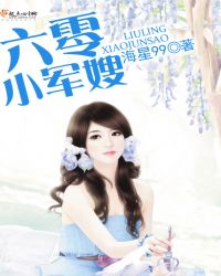 ����С��ɩ