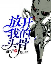 �ſ��ҵ�ͷ��