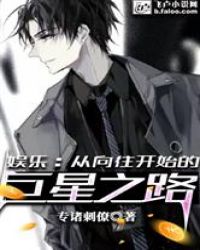 ���֣���������ʼ�ľ���֮·