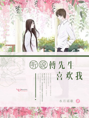 ��˵������ϲ����