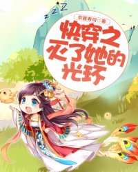 �촩֮�������Ĺ⻷