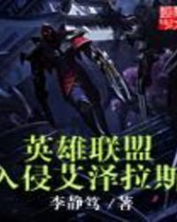 Ӣ���������ְ�����˹