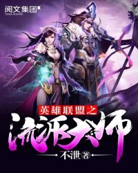 Ӣ������֮���ɴ�ʦ