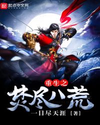 ����֮�پ��˻�