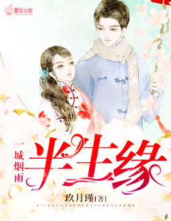 һ���������Ե