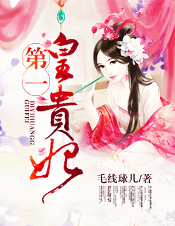 ��һ�ʹ���