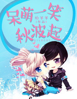 ����һЦ�ﲨ��