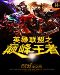 Ӣ������֮�۷�����