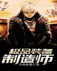 ��Ʒװ������ʦ