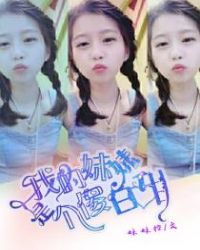 �ҵ������Ǹ�ɵ����