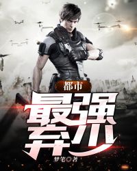 ������ǿ����