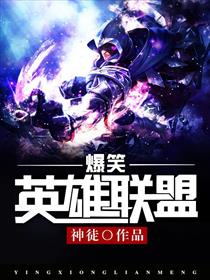 ��ЦӢ������