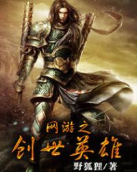 ����֮����Ӣ��