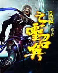 ����֮�����ٻ�