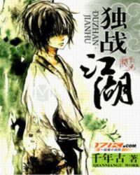 ����֮��ս����