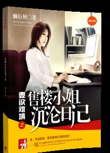 ��¥С�������ռ�