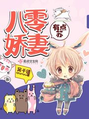 ���㽿���е���