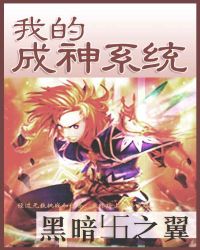 �ҵĳ���ϵͳ