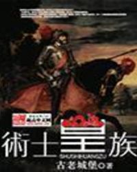 ��ʿ����