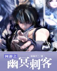 ����֮��ڤ�̿�