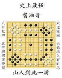 ����֮��ǿ���͸�