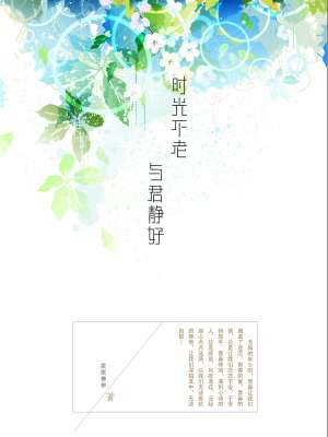 ʱ�ⲻ�ϣ��������