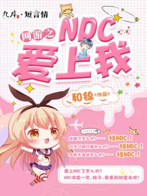 ����֮NPC������