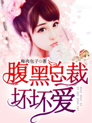 �����ܲû�����