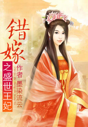 ����֮ʢ������