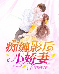 �ղ�Ӱ��С����