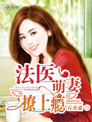 ��ҽ���ޣ�����񫣡