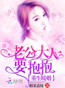 ����ů�飺�Ϲ����ˣ�Ҫ����