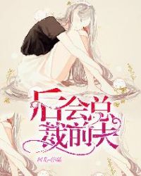 ����ܲ�ǰ��