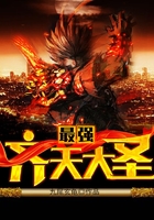 ��ǿ�����ʥ