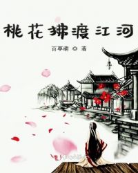 �һ����ɽ���