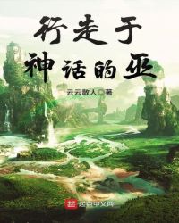 �������񻰵���