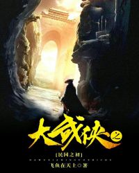 ������֮���֮��