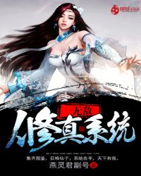 �޵�����ϵͳ