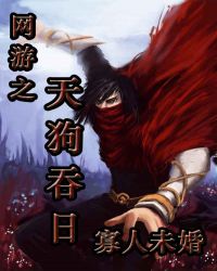 ����֮�칷����