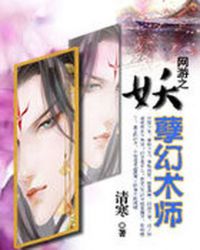 ����֮��������ʦ