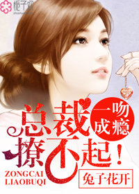 һ�ǳ�񫣺�ܲ��ò���