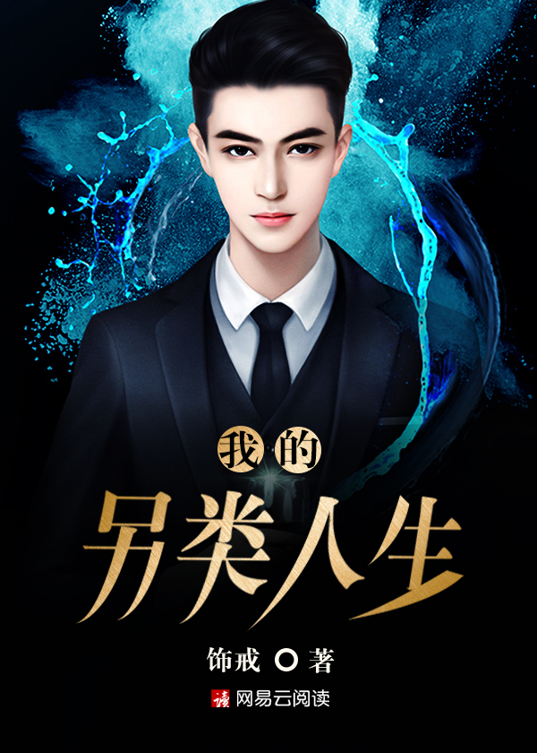 �ҵ���������