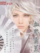 Ѫ������