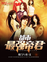 ������ǿ�۾�