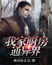 �Ҽҳ���ͨ���