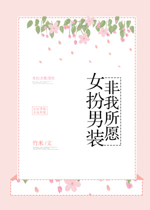 Ů����װ��������Ը