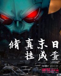 ����ĩ�չ��̵�