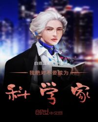 �Ҿ��Բ�Ҫ��Ϊ��ѧ��