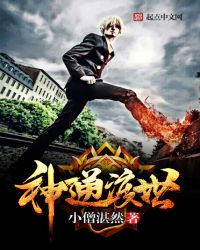 ��ͨ����